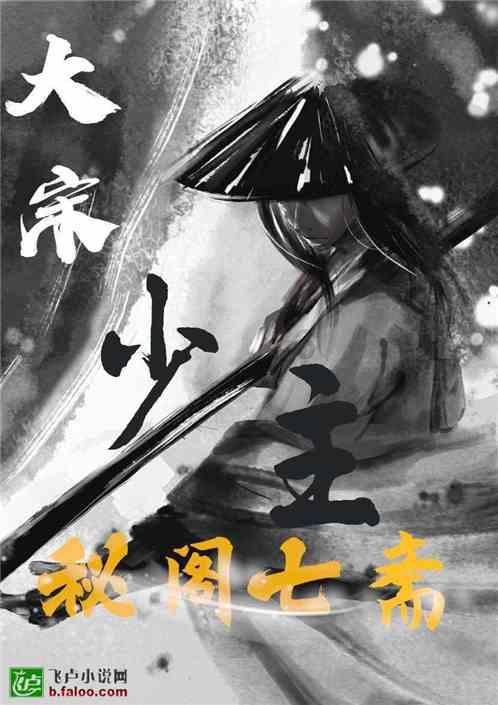 质价比首选：吉利星瑞扶摇，价格亲民实力惊人的反差大佬！